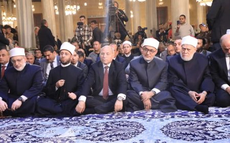 محافظ القاهرة يشهد إحتفال وزارة الاوقاف بمناسبة ذكرى الإسراء والمعراج بمسجد الإمام الحسين