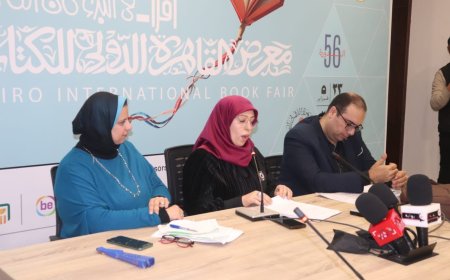 الشاعرة البحرينية هدى محرم تشارك في معرض الكتاب ب «همس وضجيج»