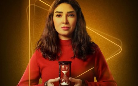 watch it تطرح بوستر «حسبة عمري» لـ روجينا