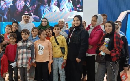 معرض الكتاب يستقبل أطفال «أهالينا» ضمن برنامج قصور الثقافة للمناطق الجديدة الآمنة