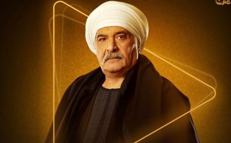 منصة Watch it تطرح بوستر للفنان رياض الخولي من مسلسله الجديد