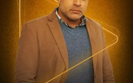 Watch it تروج لمسلسل «لام شمسية» لمحمد شاهين وتكشف عن البوستر الرسمي