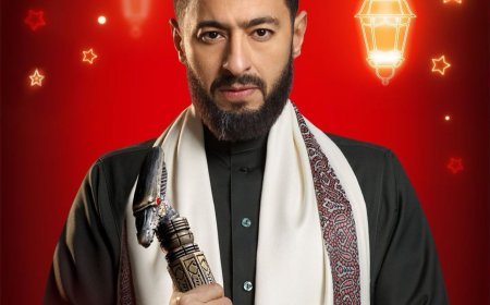 MBC مصر تطلق بوسترات «المداح 5» وتكشف عن شخصيات الشياطين في رمضان 2025