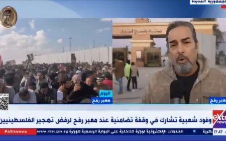 أحمد عبد العزيز: الموقف المصري الثابت في دعم فلسطين يرفض مخططات تهجير الفلسطينيين