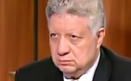 مرتضى منصور يهدد ترامب بمحاكمة دولية إذا لم يتراجع عن تصريحاته التحريضية