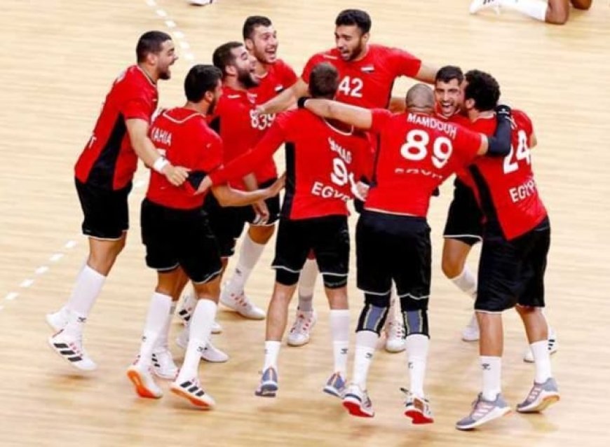 منتخب مصر  يكتسح  الارجنتين 25/39 فى كأس العالم لكرة اليد