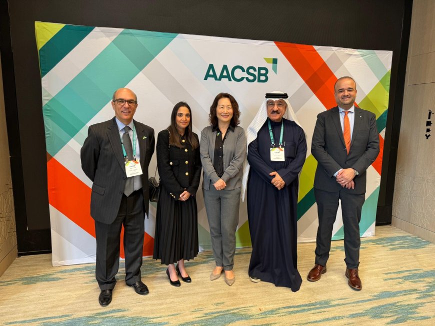 الجامعة الأهلية بمملكة البحرين تنال عضوية المجلس الاستشاري لهيئة الاعتماد الدولية AACSB