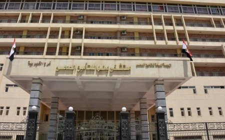 التأمين الصحي يعلن تشغيل وحدة القسطرة المخية لمرضى السكتة الدماغية بمستشفى بنها