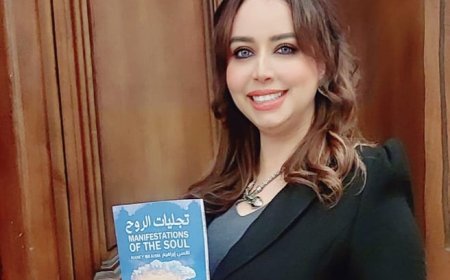 "تجليات الروح".. نانسي إبراهيم تأخذك في رحلة لاكتشاف ذاتك