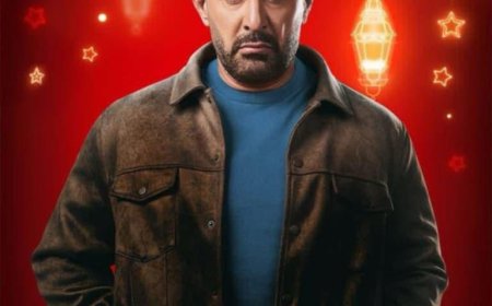 «العتاولة 2 » يتصدر السوشيال ميديا بعد طرح بوسترات الأبطال وتغييرات مفاجئة في الموسم الجديد