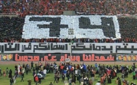 «من ملعب الموت إلى قلوب الأوفياء» ذكرى شهداء الأهلي