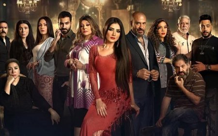 شاهد تطرح البوستر الجماعي لـ «إش إش» من بطولة مي عمر