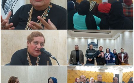 «بهانة اليوم» لـ إلهام قطب: مجموعة قصصية تكشف خبايا الظلم وتدعو للأمل