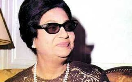 حفيد أم كلثوم يكشف أسرارها: زواج سري واسم غير متوقع وتاريخ ميلاد مختلف