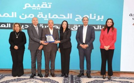 نتائج برنامج الحماية من المخدرات في المناطق المطورة بحضور مايا مرسي ونائبة محافظ الجيزة