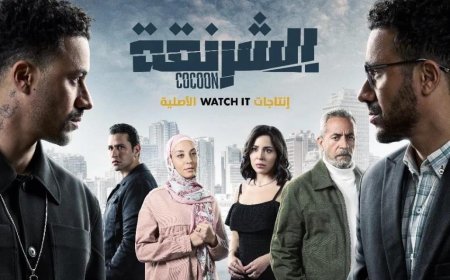 أحمد داوود بشخصيتين في تيزر «الشرنقة» بـ رمضان 2025