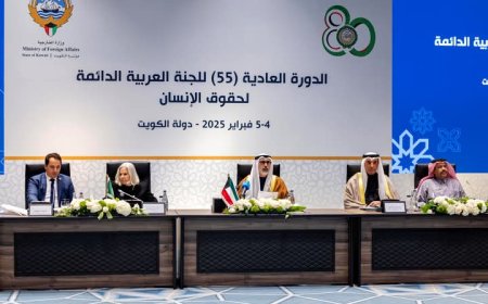 اللجنة العربية لحقوق الإنسان تناقش دور المؤسسات العربية بالكويت