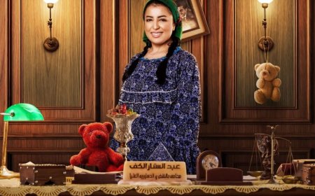 نهى صالح تكشف تفاصيل دورها الكوميدي في «رمضان 2025»