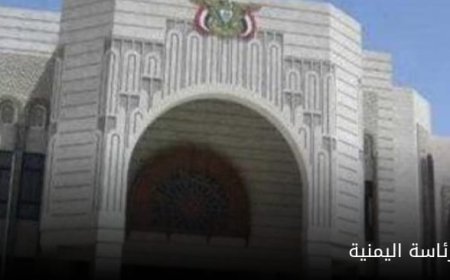 احتجاجات في شوارع عدن بسبب استمرار انقطاع الكهرباء فى اليمن