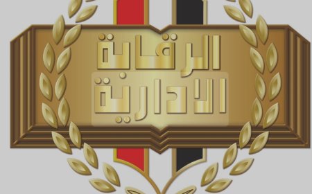 الرقابة الإدارية تُطيح بمسؤول مرتشٍ في محافظة القاهرة.. تعطيل التراخيص مقابل المال!