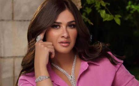 هل يعكس ارتباط ياسمين عبد العزيز الجديد رغبتها في الحب أم هروبًا من الوحدة؟