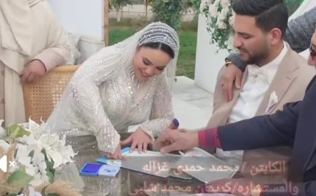 الكاتب الصحفي ياسر عبدربه يشارك الفرحة بزفاف نجل الحاج حمدي غزالة