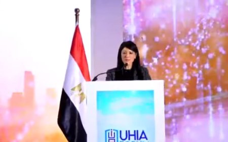 وزيرة التخطيط تشارك بالمنتدى السنوي للهيئة العامة للتأمين الصحي