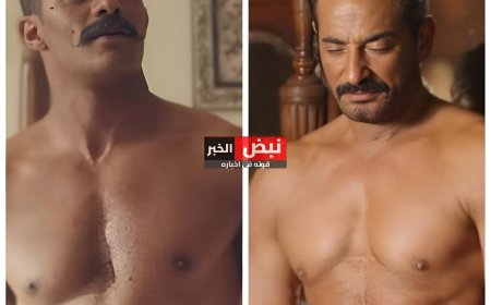 صورة جريئة لعمرو سعد من كواليس «سيد الناس» تشعل الجدل وتشبيهات بـ «محمد رمضان»