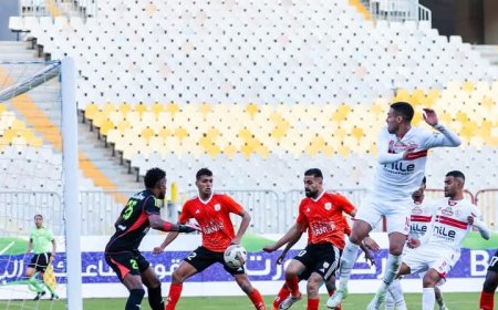 الزمالك يحقق فوزًا هامًا على فاركو ويشعل المنافسة على لقب الدوري