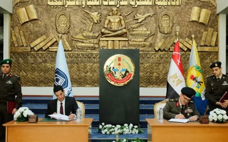 تعاون مشترك بين الأكاديمية العسكرية للدراسات العليا وأكاديمية السادات للعلوم الإدارية