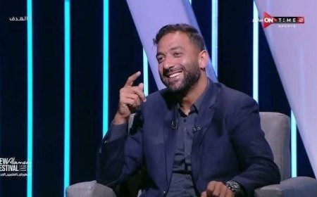 ميدو: هذه حقيقة اقتراب زيزو من الرحيل لـ قطر.. وسنضم بنتايك بشكل دائم