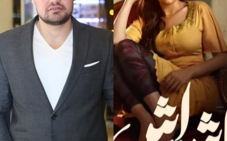 الكاتب الصحفي عمرو صحصاح ينتقد مي عمر: «إزاي واحدة تقول لراجل متجوزش واحد غلط معاه؟»