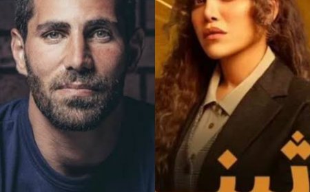 عزيز مرقة يغني تتر مسلسل «أثينا» بطولة ريهام حجاج في رمضان 2025