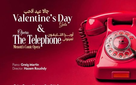 استمرار احتفالات الأوبرا بعيد الحب.. «أوبرا التليفون» ومقتطفات كلاسيكية على المسرح الصغير