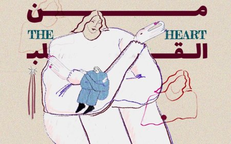 10 أفلام تسجيلية من «حكايات من القلب» في سينما زاوية السبت