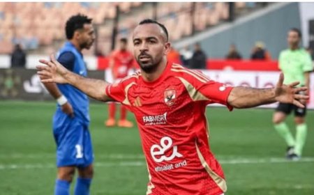 إصابة محمد أفشة في عضلة السمانة وغيابه عن مباراة الأهلي والزمالك: تفاصيل الإصابة ومدة الغياب المتوقعة