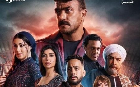 مع اقتراب عرضه.. أبرز تفاصيل فهد البطل في رمضان 2025