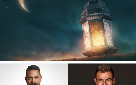 أبرز أغاني إعلانات رمضان 2025.. عمرو دياب وأمير كرارة يتصدران المشهد