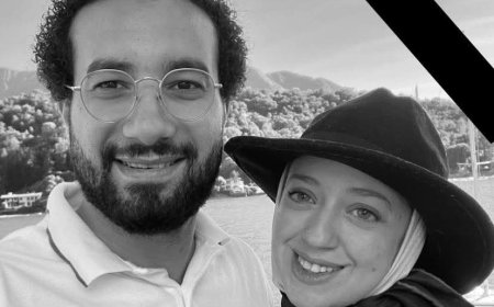 مطالبات بالتحقيق في مقتل آية عادل وسط اتهامات لزوجها بالعنف