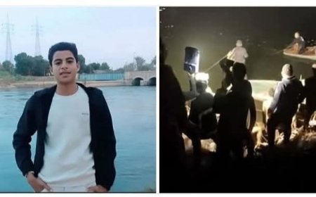 بعد 6 أيام من البحث.. العثور على جثمان محمد حسام ابن قرية أبو نشابة بالمنوفية