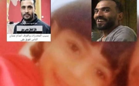 جريمة بشعة في دمياط.. «الشابو» يكشف تفاصيل مقتل الطفل كريم بالسنانية