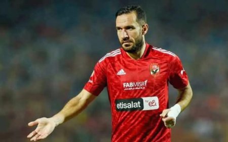 إصابة «علي معلول» وغيابه عن القمة أمام الزمالك