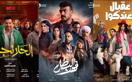 قنوات ART تكشف عن خريطة مسلسلات رمضان 2025 بنجوم الصف الأول