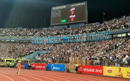 الزمالك في بيان رسمي يرفض توجيه عقوبات علي جماهيرة