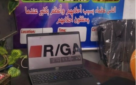 إغلاق منصة RGA يثير الجدل في مصر.. تحقيقات مكثفة حول الاستيلاء على أموال المواطنين