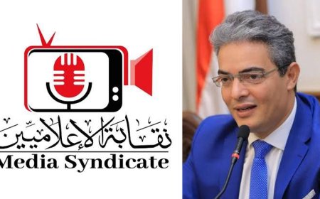 نقيب الإعلاميين يهنئ الرئيس السيسي بحلول رمضان: «شهر العمل والتكاتف لرفعة الوطن»