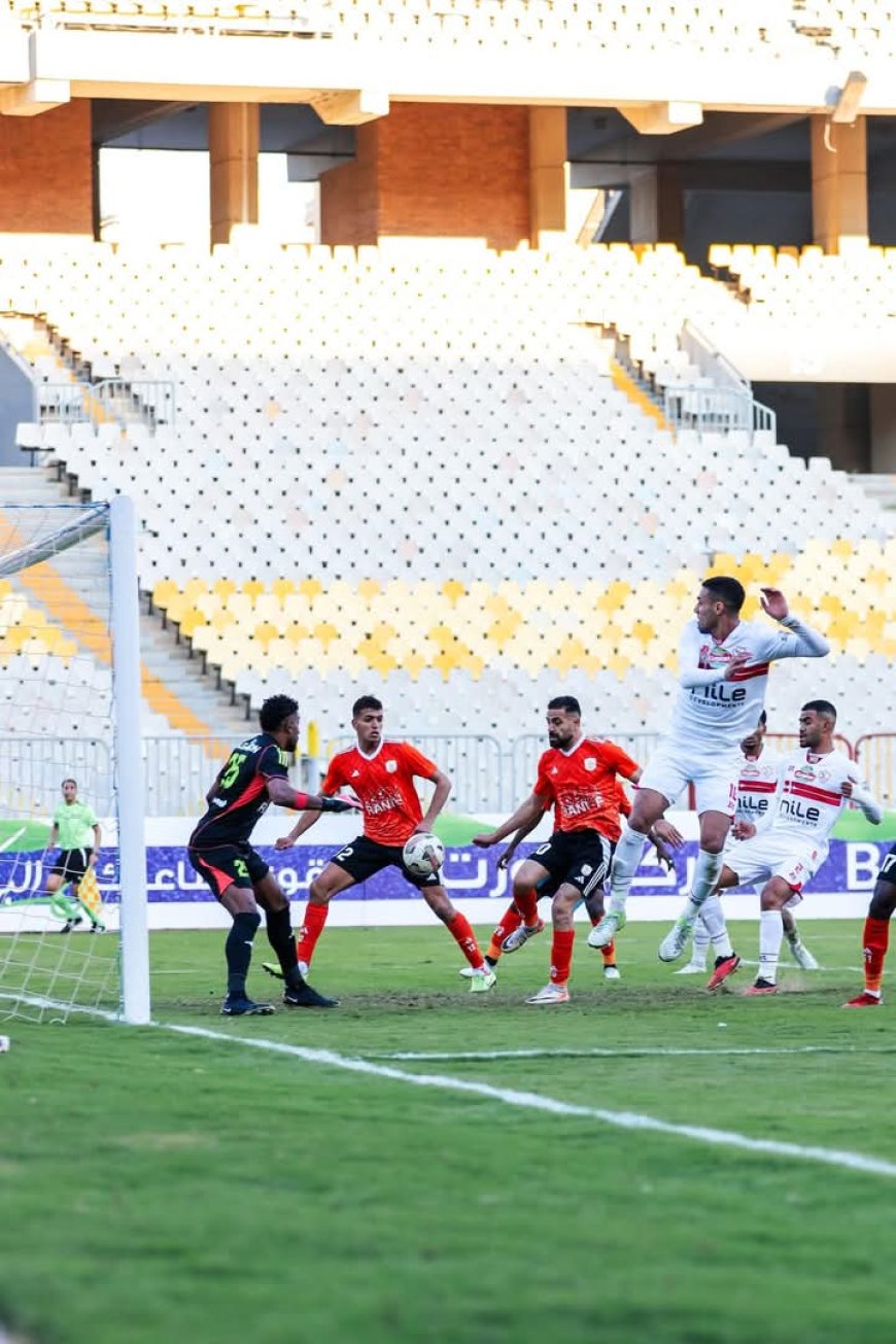 الزمالك يحقق فوزًا هامًا على فاركو ويشعل المنافسة على لقب الدوري