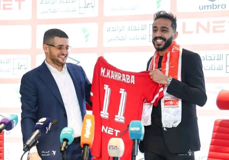 الاتحاد الليبي يضم محمود كهربا بشكل نهائي بعد تفعيل بند الشراء