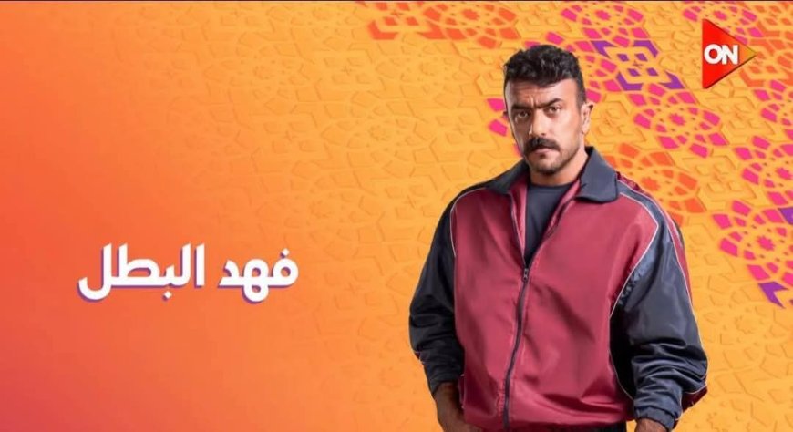 أبرز ملامح خريطة دراما رمضان 2025 على قنوات المتحدة وmbc مصر