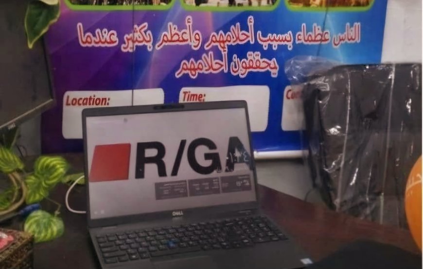 إغلاق منصة RGA يثير الجدل في مصر.. تحقيقات مكثفة حول الاستيلاء على أموال المواطنين